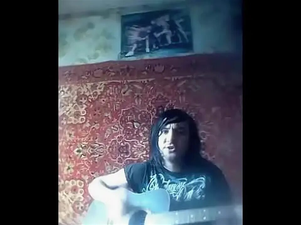 Ляпис трубецкой слушать а дождь все льет. А дождь всё льёт ляпис трубецкой. ляпис трубецкой а дождь все льет.