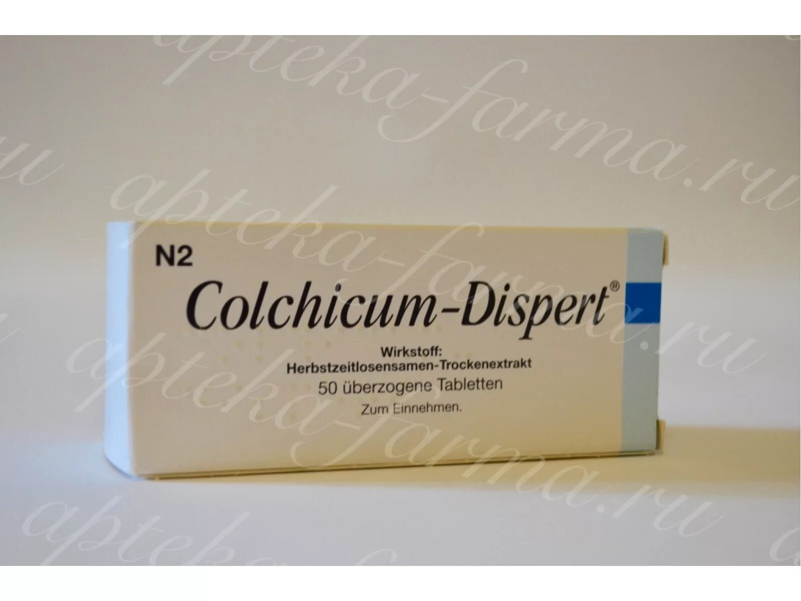 Колхицин отзывы пациентов. Колхикум дисперт 0.5. Колхикум дисперт колхицин 0.5 мг. Таблетки от подагры Colchicum Dispert. Колхикум дисперт Турция 50.
