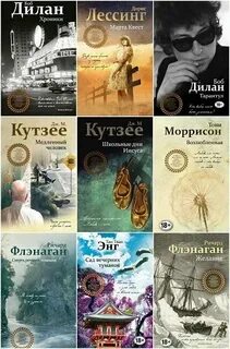 Книги books fb2
