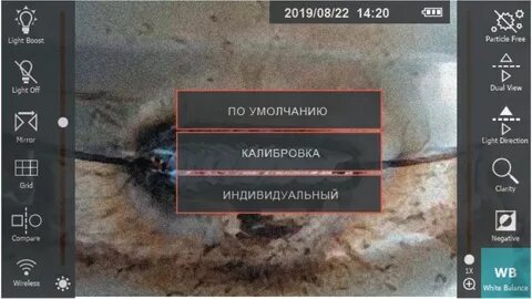 Обнулить остатки