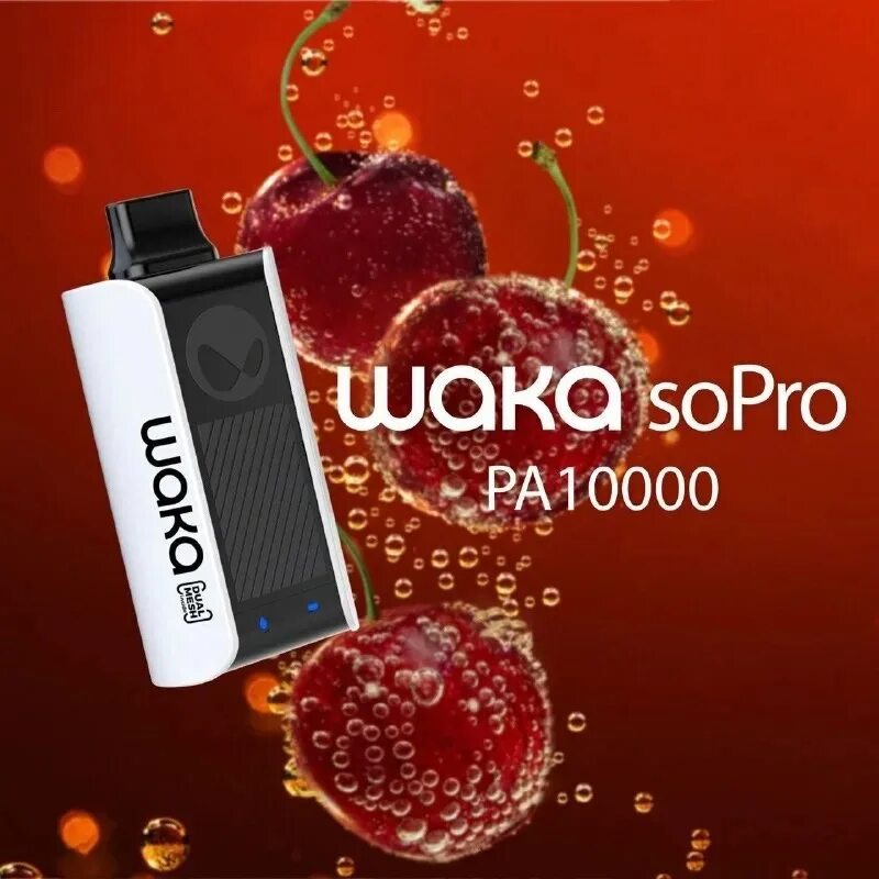 Электронка waka. Вака sopro pa10000. Вака электронная сигарета 10000. Одноразовая электронная сигарета Waka sopro pa10000. Waka электронная сигарета 10000 тяг.