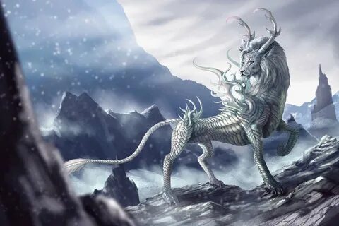 Кирин