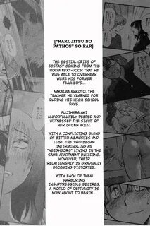 Rakujitsu No Pathos Chapter 9 English 