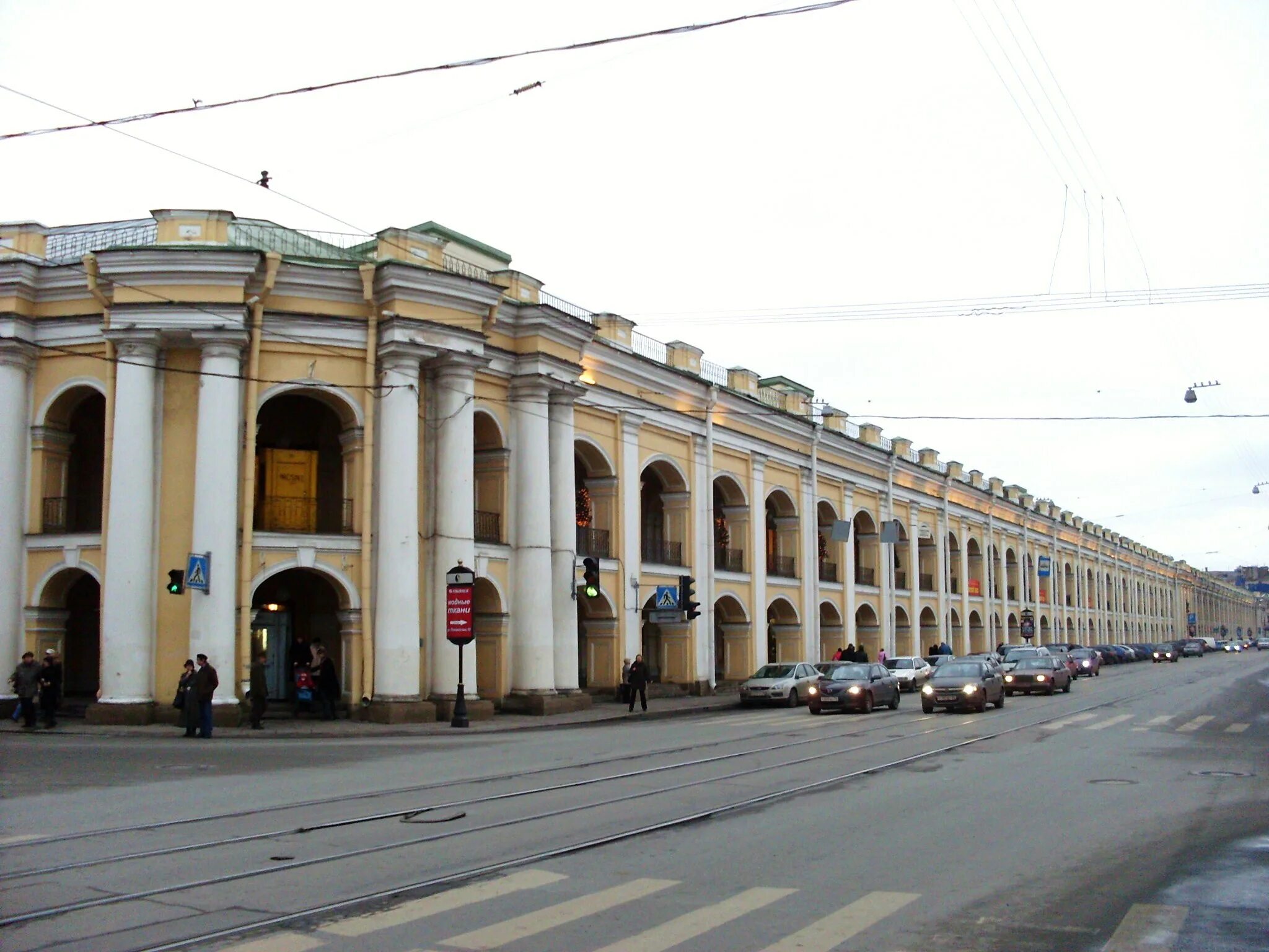 Экскурсии в санкт петербурге от гостиного двора. Гостиный двор в петербурге (архит. валлен-деламот, 1761-1785 гг.). гостиный двор санкт-петербург архитектор.