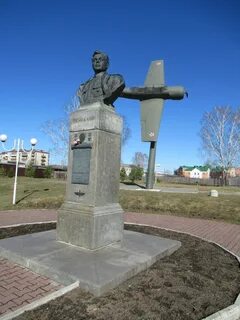 Ирбит фомино