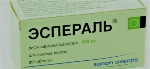 Ведома ти