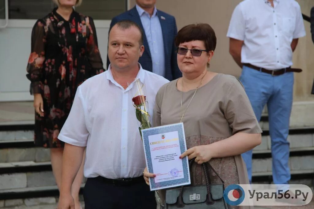 Обл новости г орск. Обл новости г орск. Площадь советов полиция. Корреспондент орска. Фото главных руководителей города оренбурга.