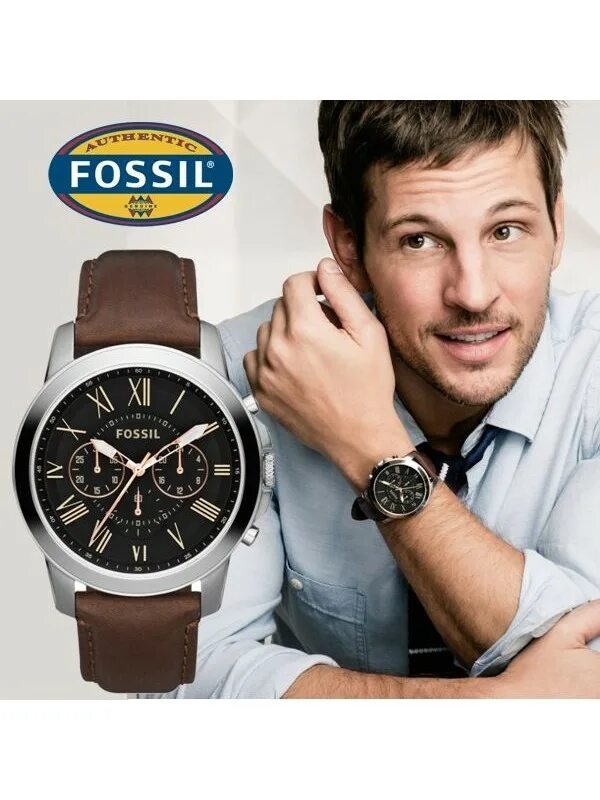 Grant watch