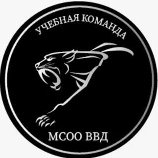 Межрегиональные спортивные общественные организации