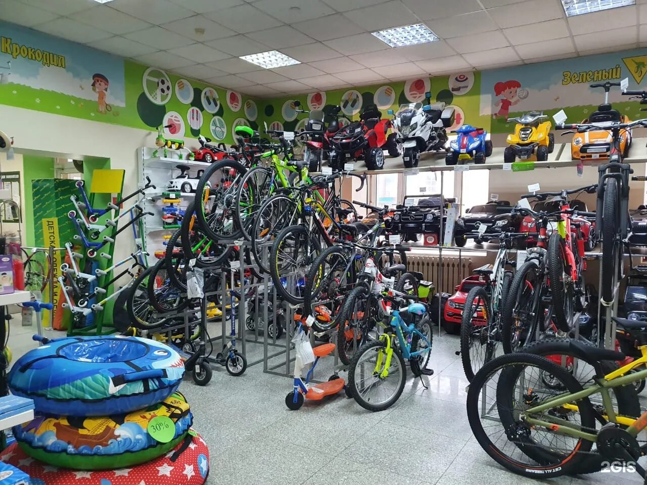 крокодил магазин детской одежды. зеленый крокодил владивосток каталог. магазин крокодил воронеж. магазин крокодил владивосток. магазин зелёный крокодил в уссурийске.