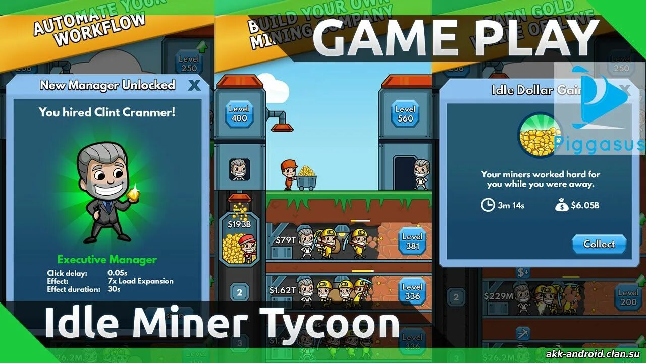 Idle game mod. Айдл игры. Idle Miner Tycoon. Купоны в Idle Miner. Idle Miner супер менеджеры.