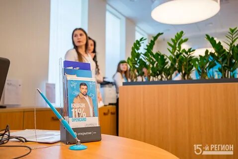 Найдено открытие
