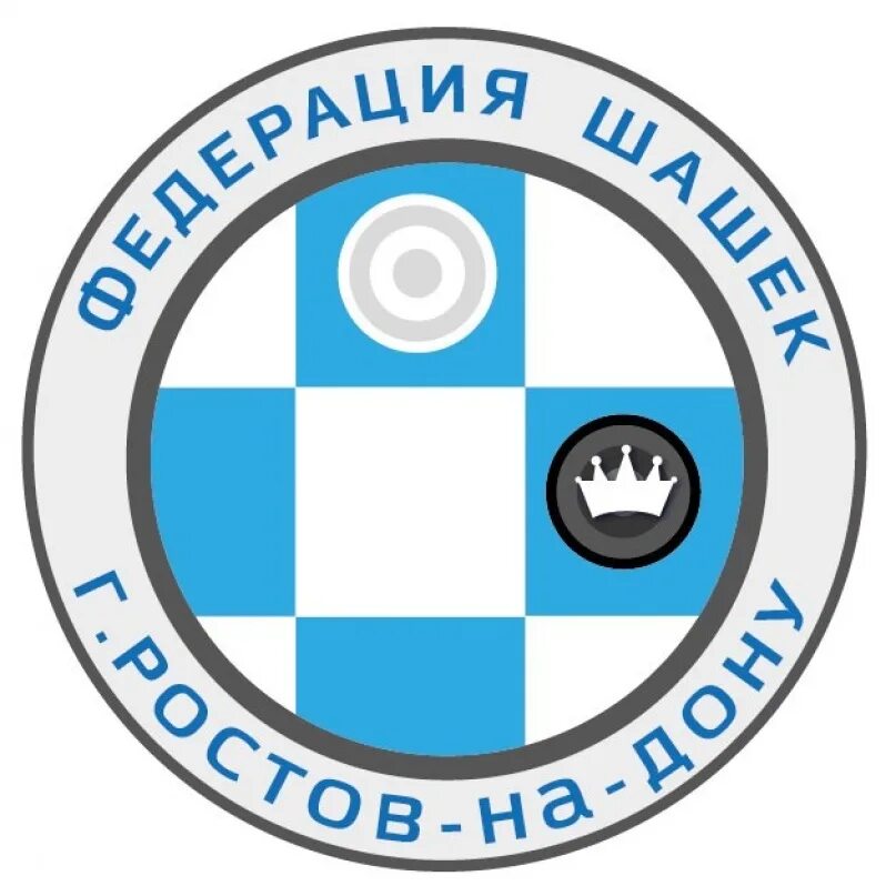 Фшр. Федерация шашек Ростов на Дону. Федерация шашек логотип. Шашки эмблемы Ростов. Чудо шашки логотип.