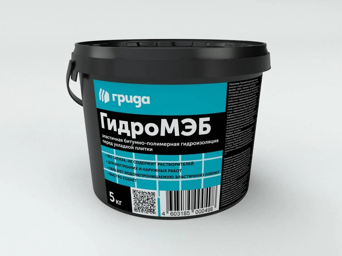 Полимерная мастика расход. Гидроизоляция грида гидромэб. битумно полимерная мастика гидромэб. мастика битумно-полимерная bond coat sa1030. полимер битумная гидроизоляция.
