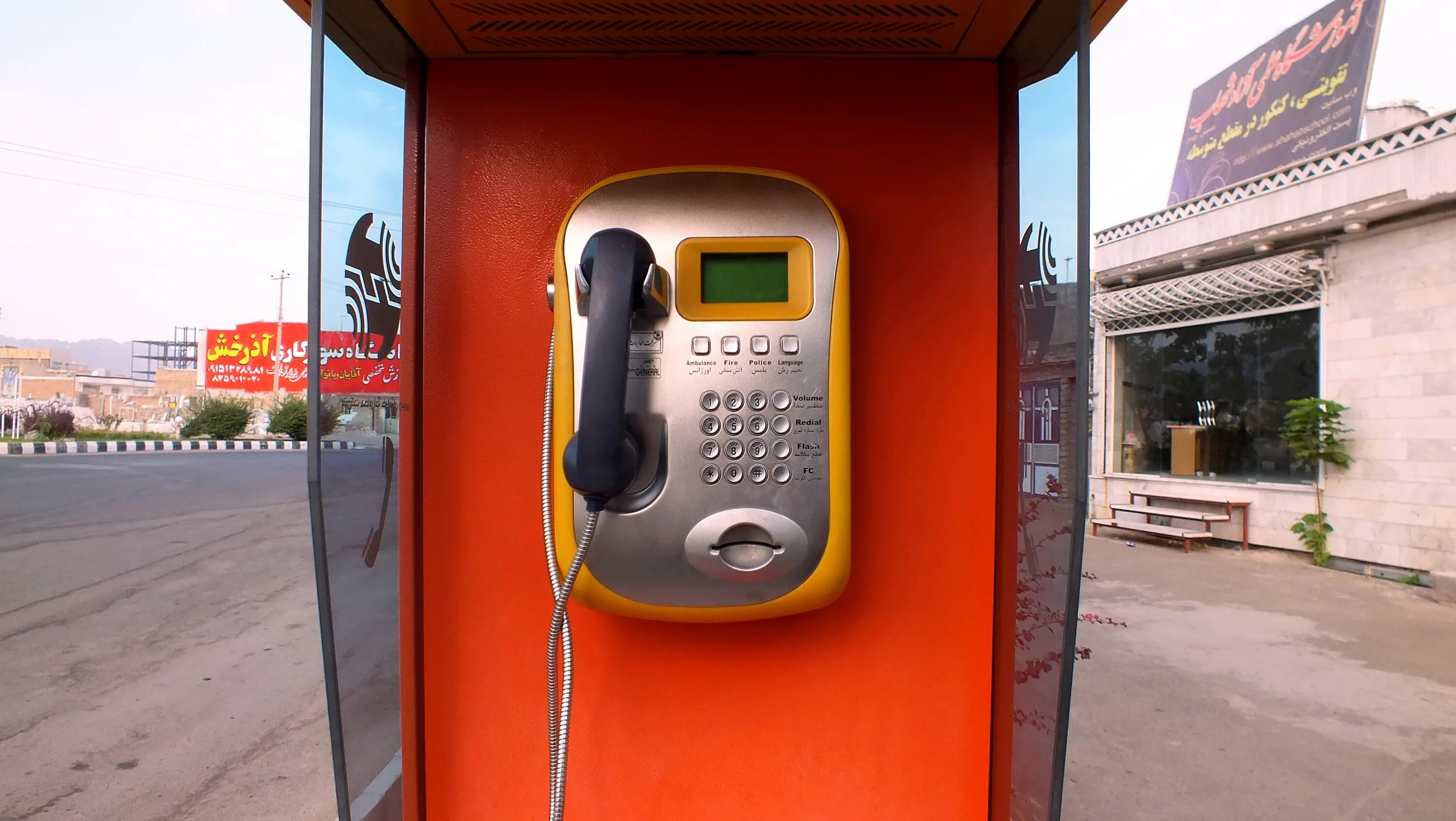 Public commons. Public telephone. Public telephone Booth. Swiss telephone Booth in 70s. Public pay telephone.