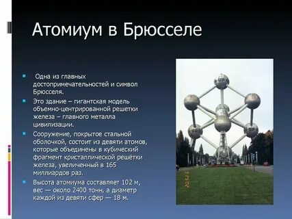 19 состоит из 9 и