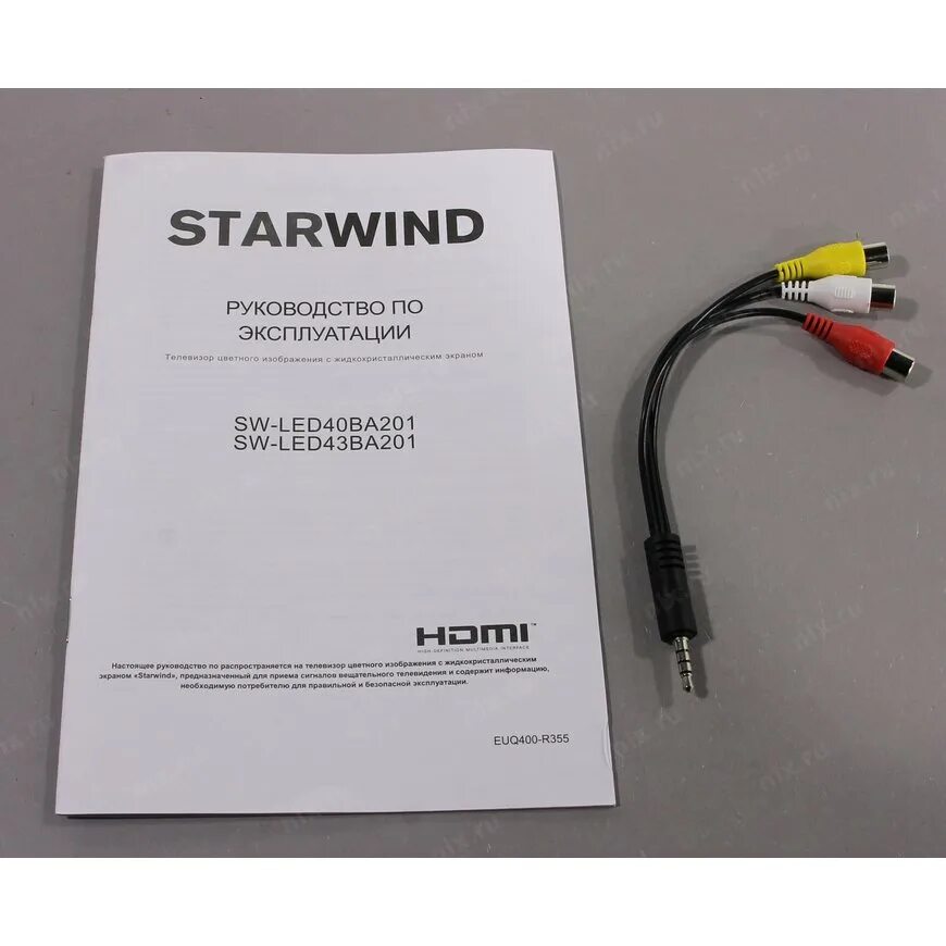 Starwind stdt401. SW-led43ba201. STARWIND SW-led43ba201. STARWIND SW-led43ba201 2019 led. Телевизор СТАРВИНД SW led43ba201.