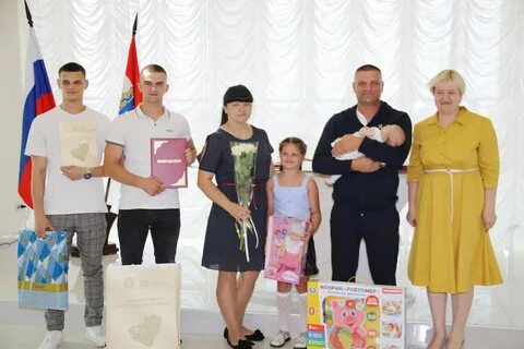 Волжская семья