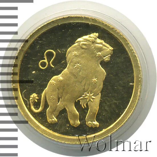 5 лев в рублях. Золотая монета 25 рублей Лев. 300 Лев в рублях. 10 Лев в рублях. 20 Лев в рублях.