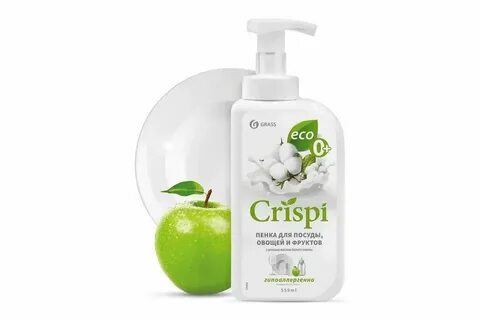 Grass crispi пенка