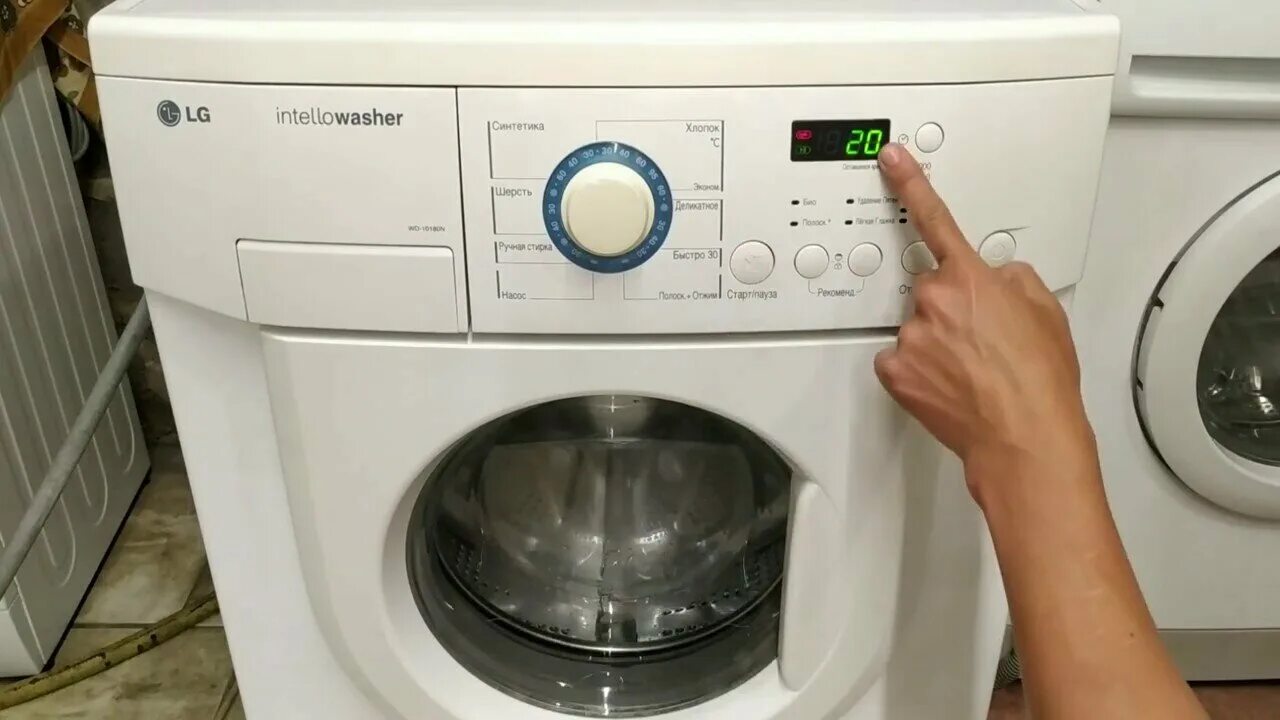 сервисный режим стиральных машинок. стиральная машина lg wd-10164np. сервисный тест стиральной машины электролюкс. тестовый режим стиралки самсунг. 5.