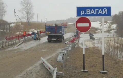 Рп 5 тюменская область