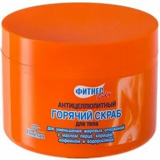 Горячий антицеллюлитный