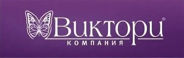 Виктори спб. Виктори спб