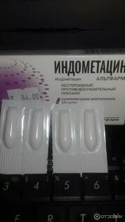 Можно ли ставить свечи ректально при месячных
