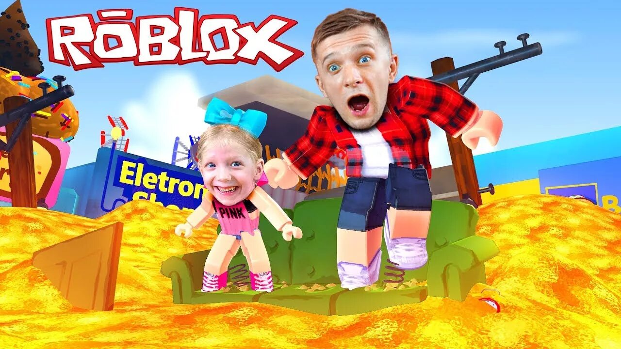 Фэмили бокс РОБЛОКС С Миланой и папой. Включи family box папа