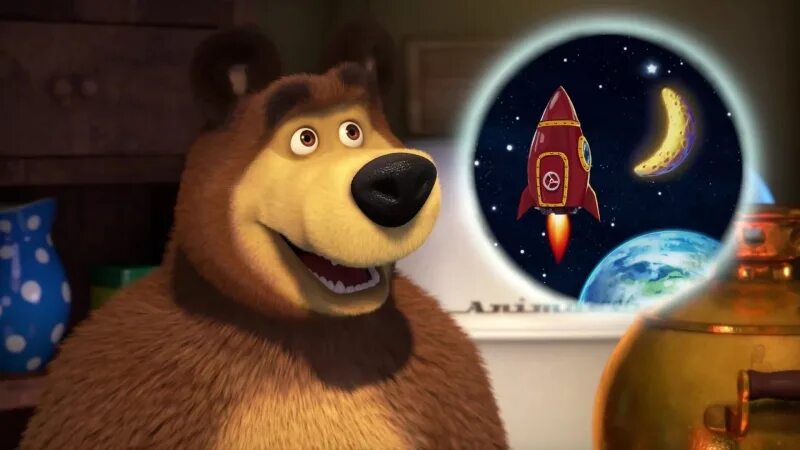 Маша и медведь космонавты. Маша и медведь Маша в космосе.