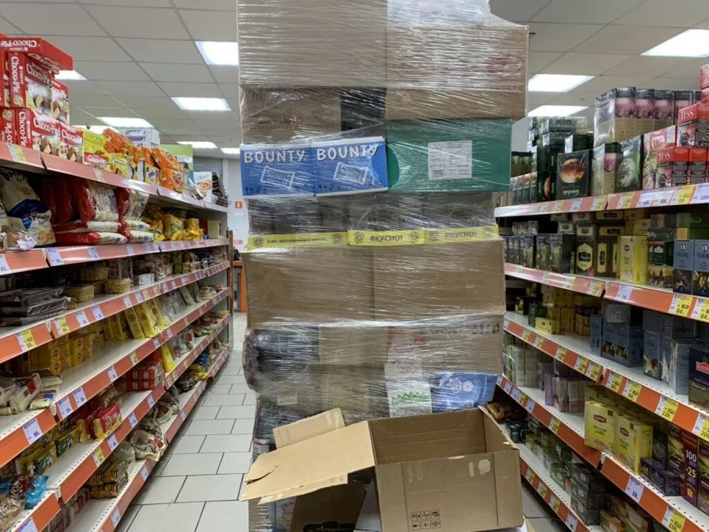 зоомагазин монетку. монетка магазин внутри. вывеска монетка магазин. организация монетка. организация монетка.