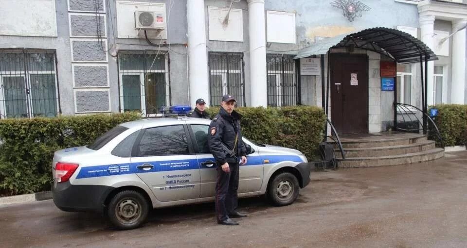 Полиция новомосковск тульской области сотрудники. Омвд россии по г новомосковск. Сотрудник ппс. Начальник милиции новомосковска. Омвд донское.