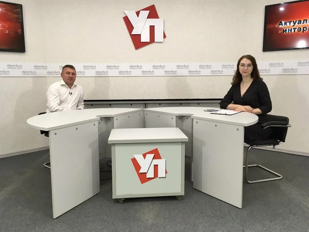 Улправда тв. Улправда логотип. Логотип ульяновск правда. Ульяновская правда логотип. Ру ульяновск.