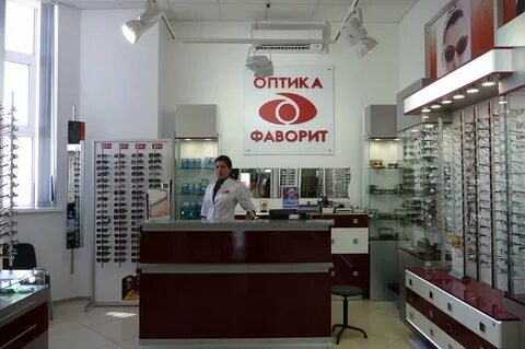 Фаворит московская