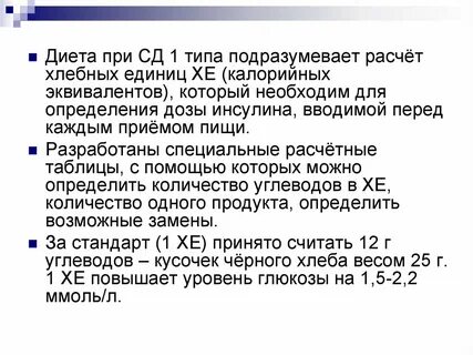 Подразумевать вид