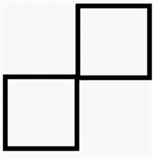 Два квадрата. Квадрат символ. 2 В квадрате. Символ из квадратов.