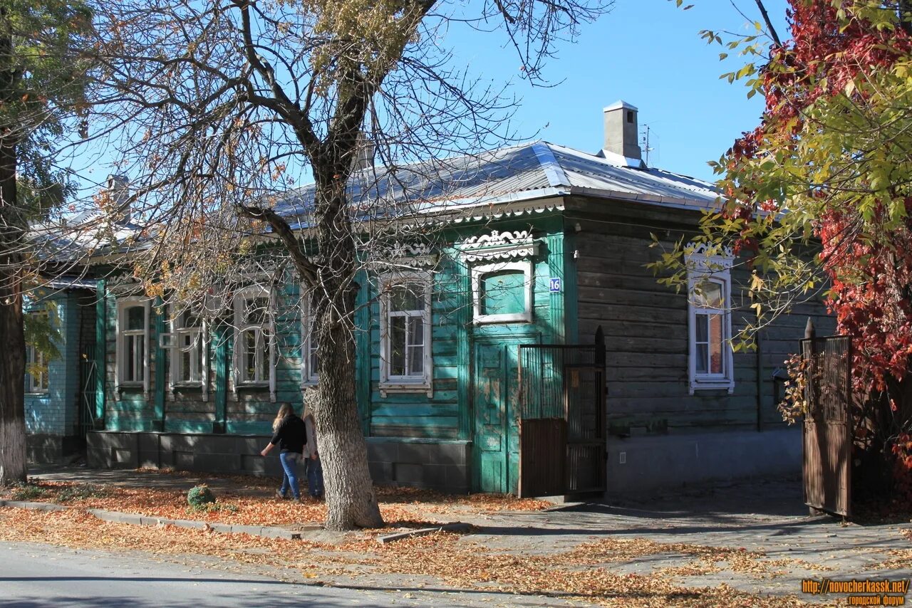 Подружка новочеркасск. Переулок Кривопустенко Новочеркасск. Кривопустенко 4 Новочеркасск. Переулок книжный Новочеркасск. Кривопустенко 1 Новочеркасск.