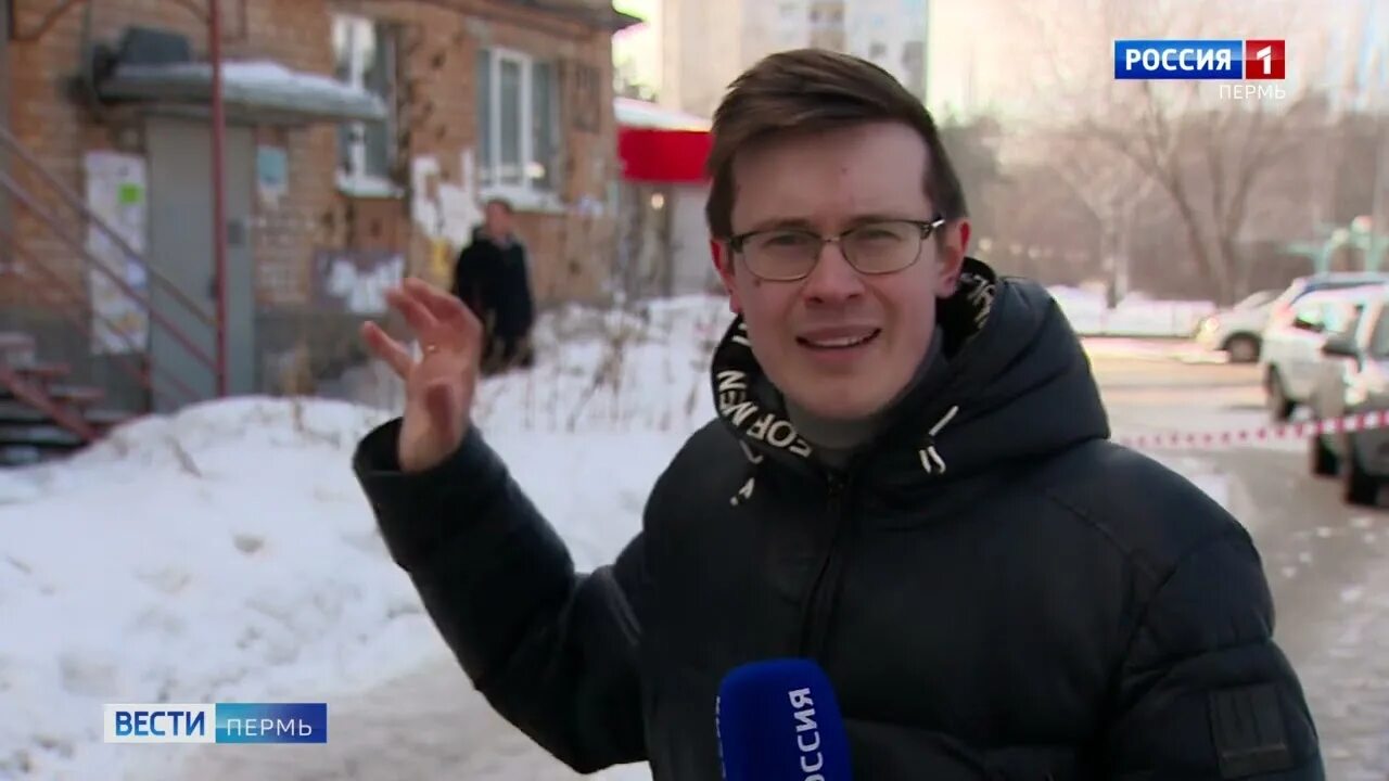 Ведущие вести пермь мужчины. Вести-пермь сегодняшний выпуск 21. Вести пермь. Ведущие вести пермь мужчины. Вести пермь 2012.