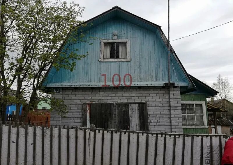 Авито кандалакша. Улица кировская кандалакша. Новости в кандалакше про дачи. Кандалакша продам. Город кандалакша садово огороднические участки 14 километр.