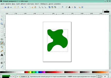 Графический редактор inkscape является