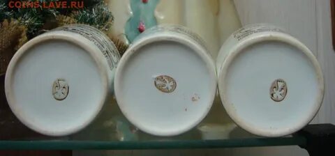 Замените словосочетание фарфоровый стакан на управление