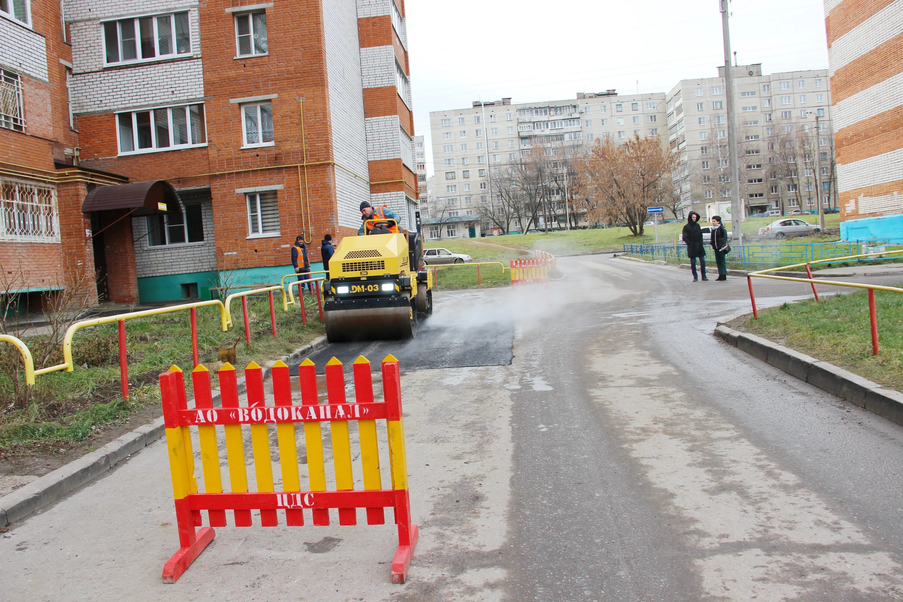 Благоустройства города Чебоксары. МУП ЖКХ Чебоксары. Площадь Республики Чебоксары благоустройство. Нарушение правил благоустройства. Сайт жкх чебоксары