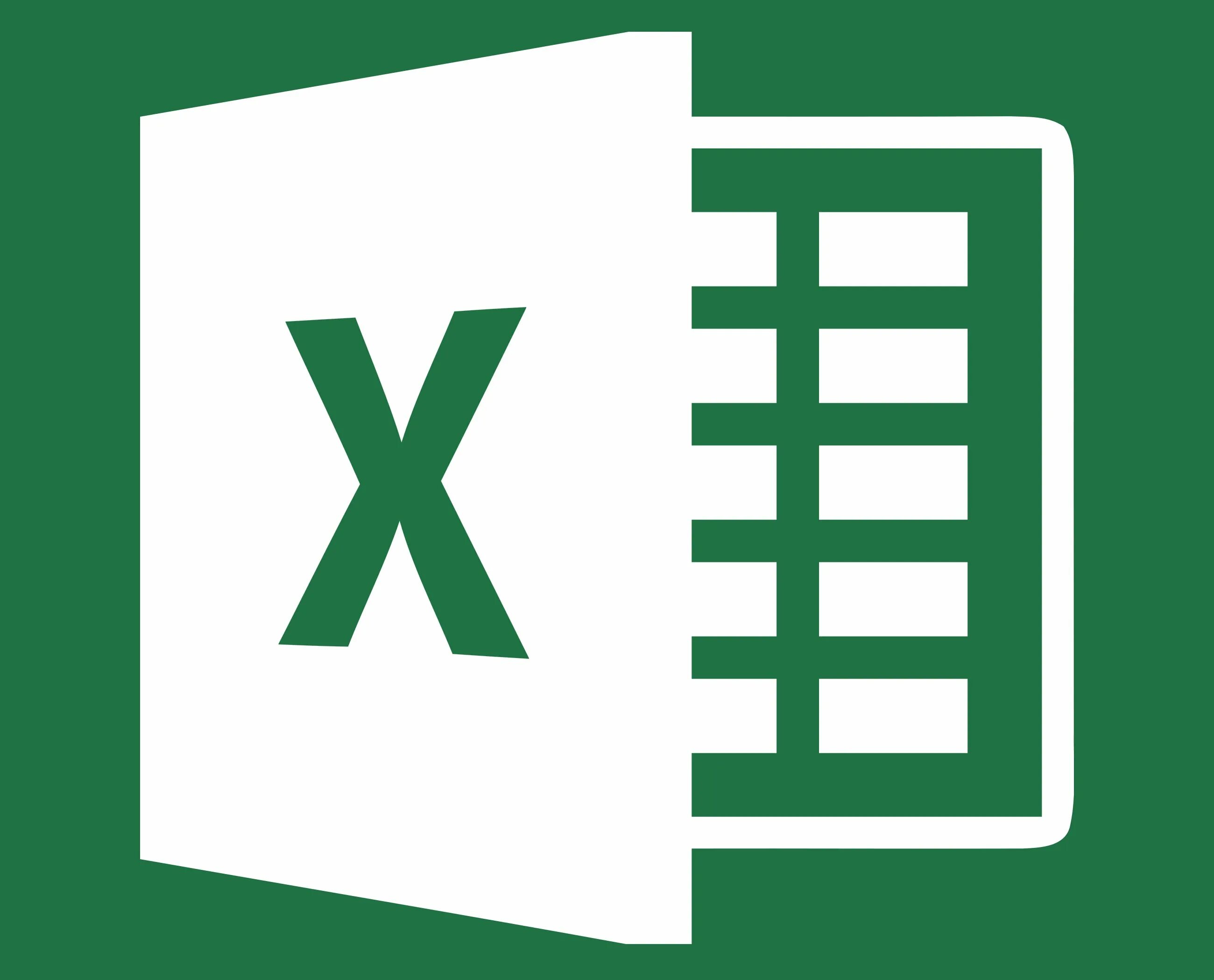Xlsx примеры