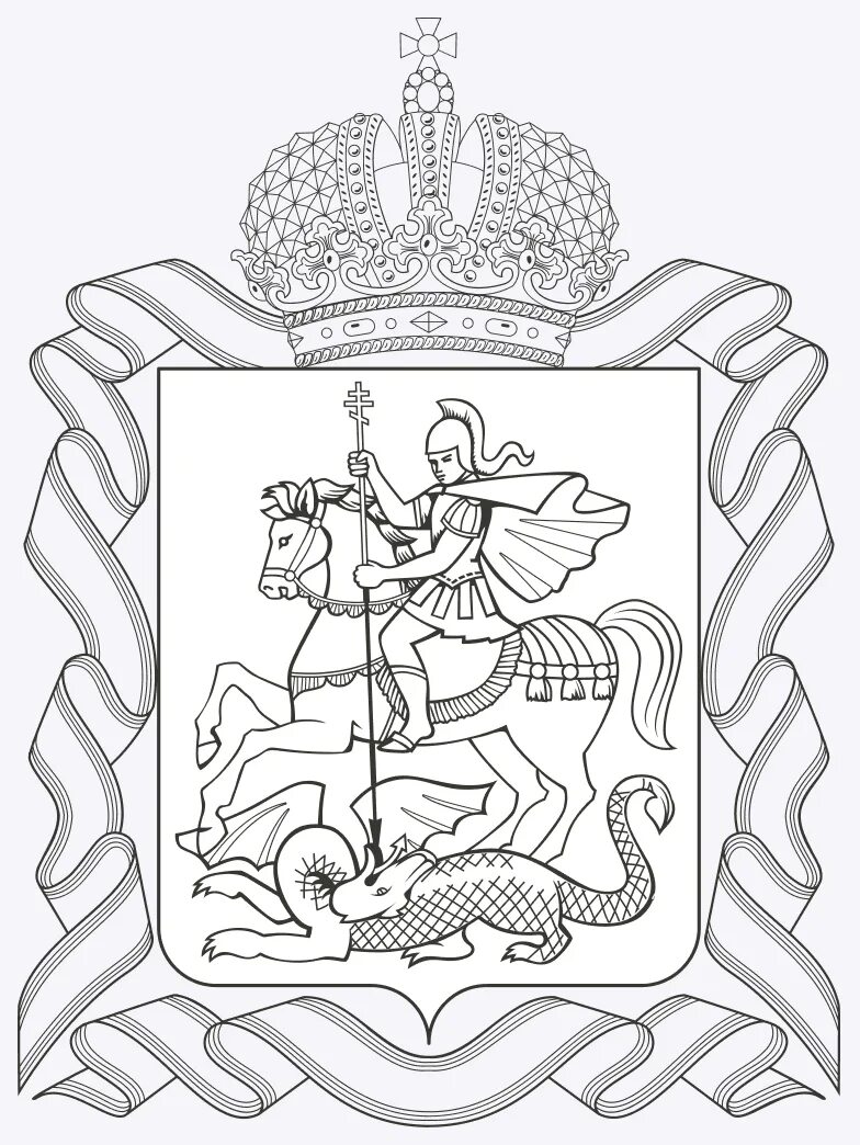 Герб Московской Области.jpg, Artesanía por Intaliia K Intaliia K Artmajeur