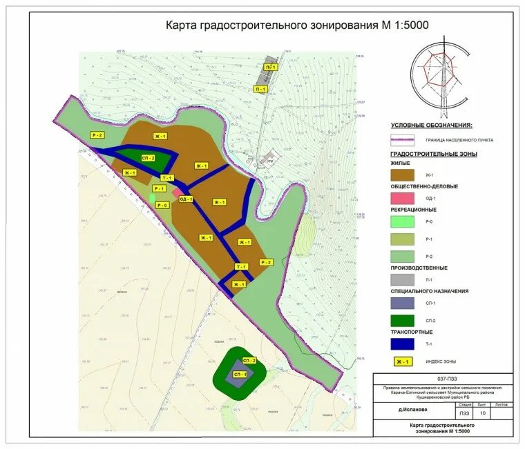 карта градостроительного зонирования правил. карта градостроительного зонирования правил. карта градостроительного зонирования правил. карта градостроительного зонирования правил. карта градостроительного зонирования правил.