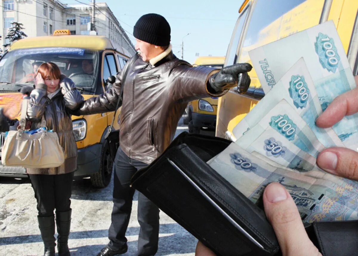 Проезд 75 рублей. Проезд дорожает. саратовский автобус. саратов подражание проезда. такси подорожало.