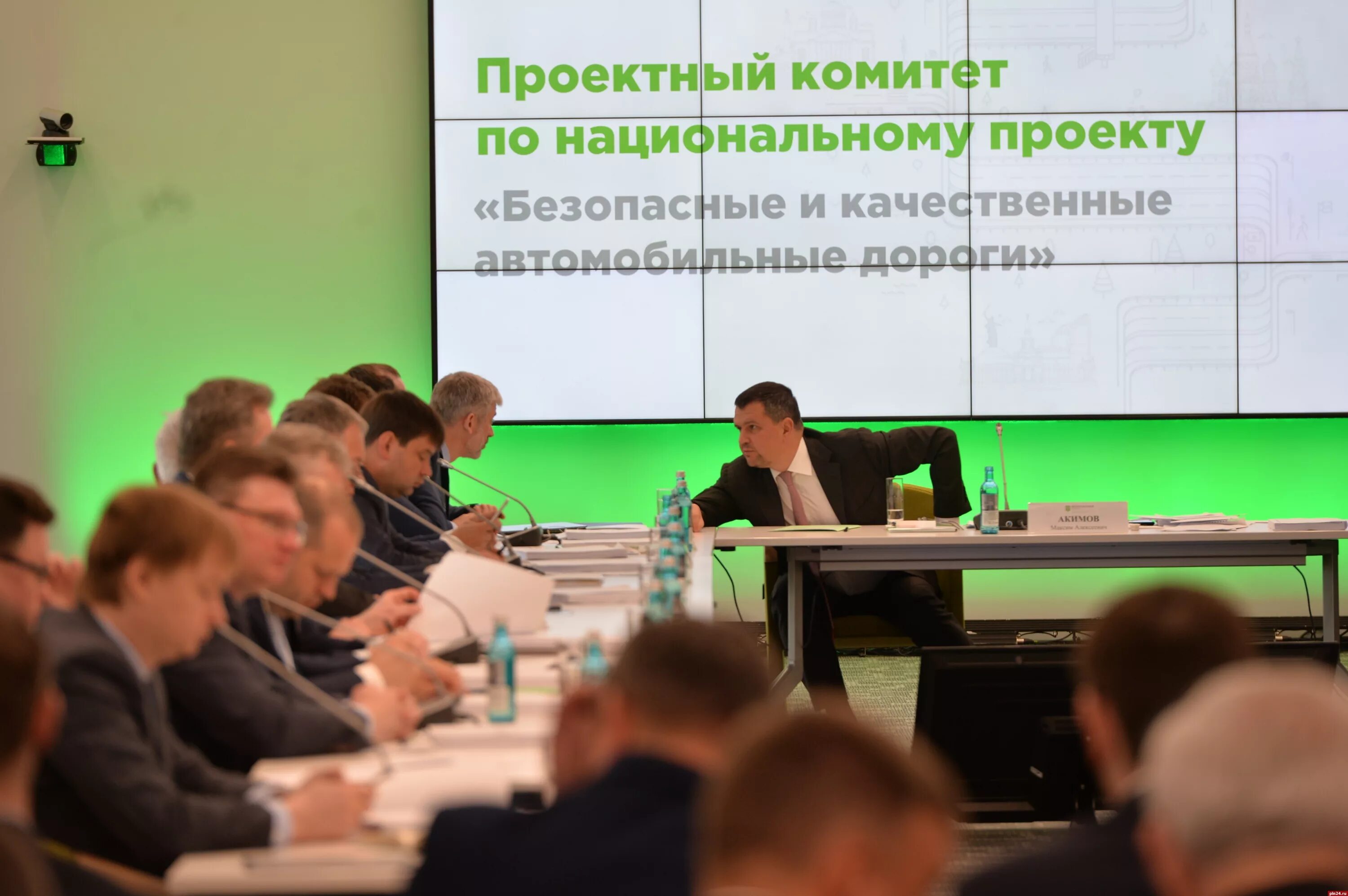 Заседание проектного комитета по национальному проекту В Пензе прошло заседание проектного комитета "БКАД": Яндекс.Новости