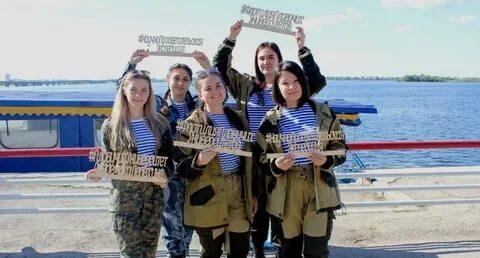 Флотилия плавучих университетов