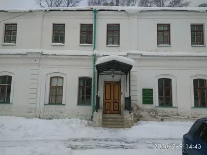 Институт реставрации